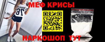 трава Гатчина