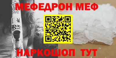 трава Гатчина
